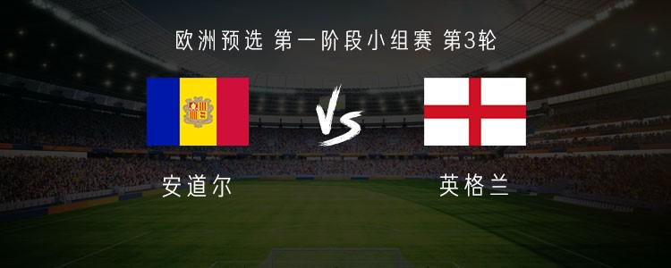 乐鱼体育-青训造血系统深度剖析 甘冈足球人才工厂成功运营秘诀